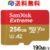 マイクロsdカード microSDXC 256GB SanDisk サンディスク UHS-I U3 V30 4K A2対応 Class10 R:190MB/s W:130MB/s