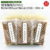 博多飯場たけのこ　鴨と筍の炊き込みご飯の素（2合用）×3袋セット【送料無料】