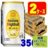 Thumbnail of related posts 065