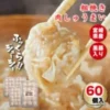 Thumbnail of related posts 001