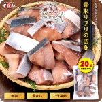 Thumbnail of related posts 187