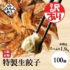 Thumbnail of related posts 177