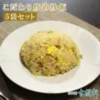 Thumbnail of related posts 143