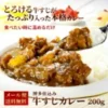 Thumbnail of related posts 061
