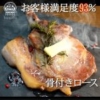Thumbnail of related posts 036