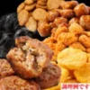Thumbnail of related posts 032