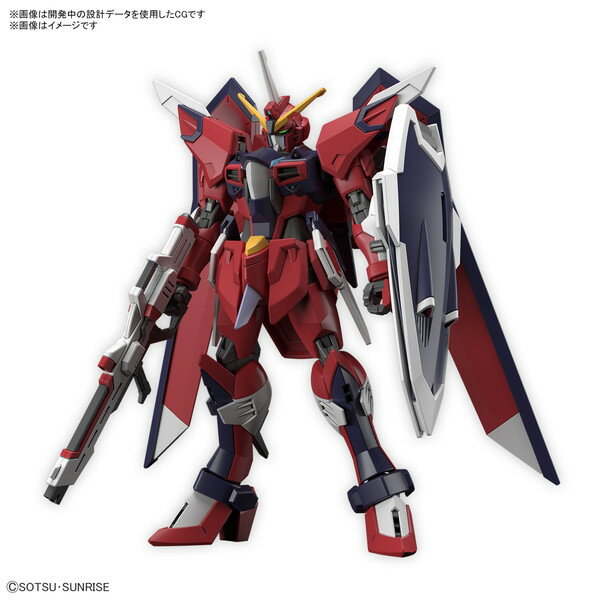 1/144 HG　イモータルジャスティスガンダム　「機動戦士ガンダムSEED FREEDOM」　ガンプラ