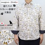 Thumbnail of related posts 130