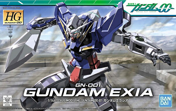HG 1/144 (001)GN-001 ガンダムエクシア【新品】 ガンプラ 機動戦士ガンダム00(ダブルオー) プラモデル 【宅配便のみ】