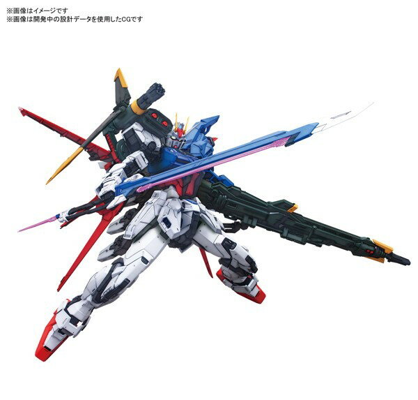 【新品】1週間以内発送 PG 1/60 パーフェクトストライクガンダム　機動戦士ガンダムSEED プラモデル ガンプラ アニメ ロボット