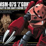 Thumbnail of new posts 037