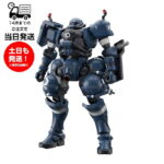 Thumbnail of new posts 088
