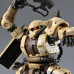 Thumbnail of new posts 081