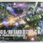 Thumbnail of new posts 029