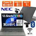 Thumbnail of new posts 155