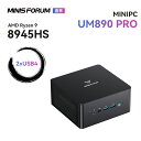 Thumbnail of new posts 155