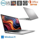 Thumbnail of new posts 154