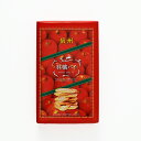 Thumbnail of new posts 046