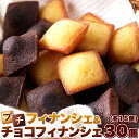 Thumbnail of new posts 182