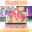 Thumbnail of new posts 091