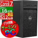 Thumbnail of new posts 078