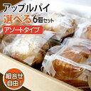 Thumbnail of new posts 010