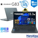 Thumbnail of new posts 112