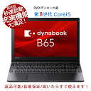 Thumbnail of new posts 131
