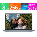 Thumbnail of new posts 189
