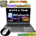 Thumbnail of new posts 112