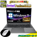 Thumbnail of new posts 039