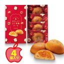 Thumbnail of new posts 073