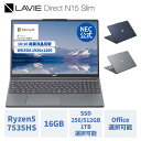 Thumbnail of new posts 166