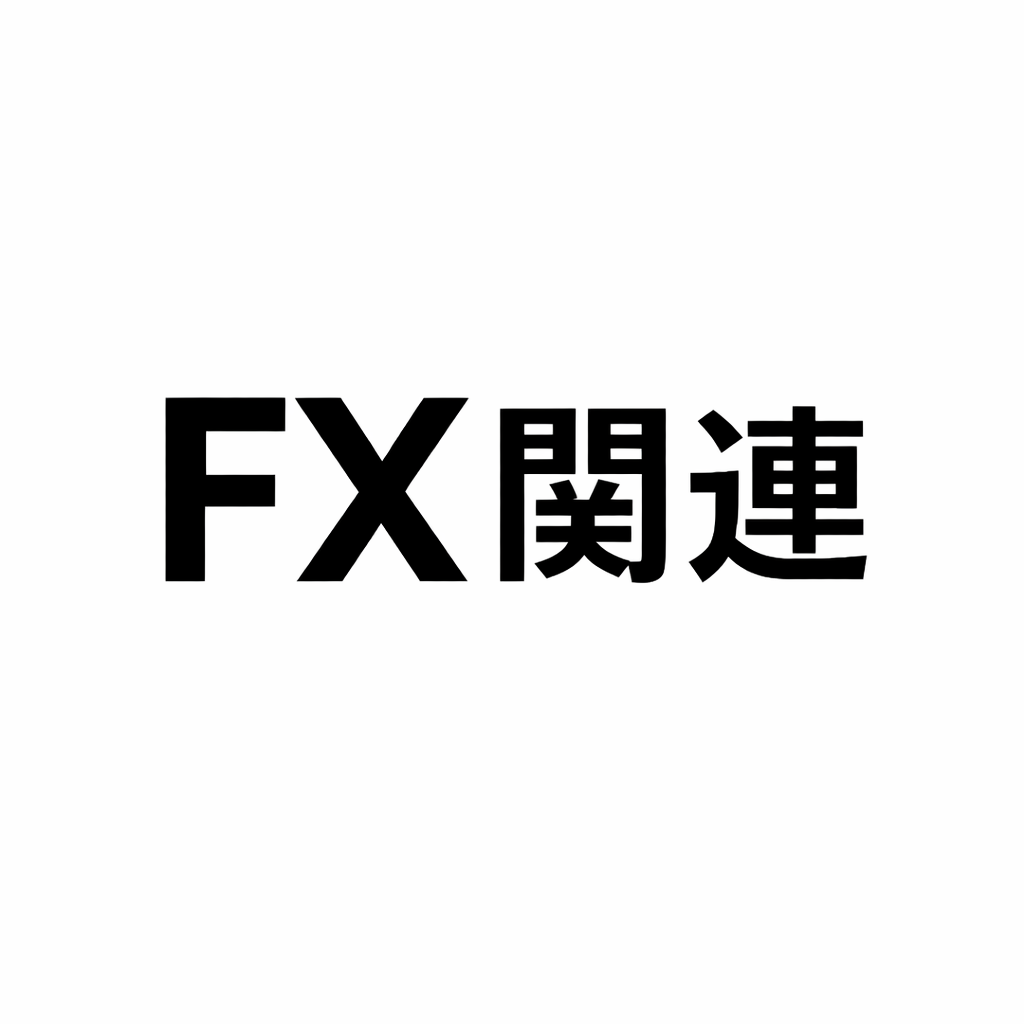 FX まとめ 2026/07/20 20:00