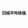 Thumbnail of related posts 112