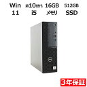 Thumbnail of new posts 156