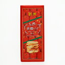 Thumbnail of new posts 089