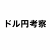 Thumbnail of new posts 143